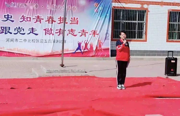 万词王