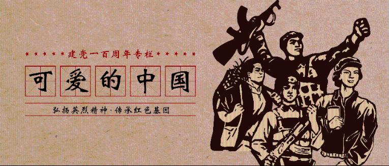嘉祥县图书馆开展二十四节气之“大寒”知识普及活动