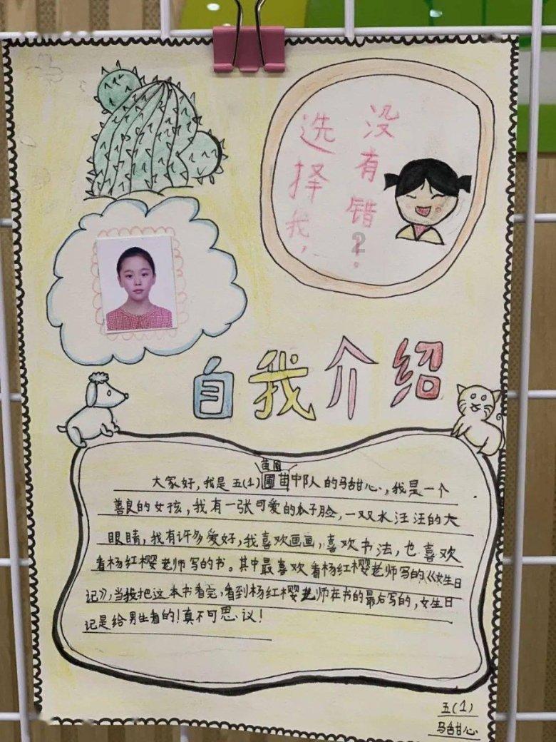 熊仔连连看
