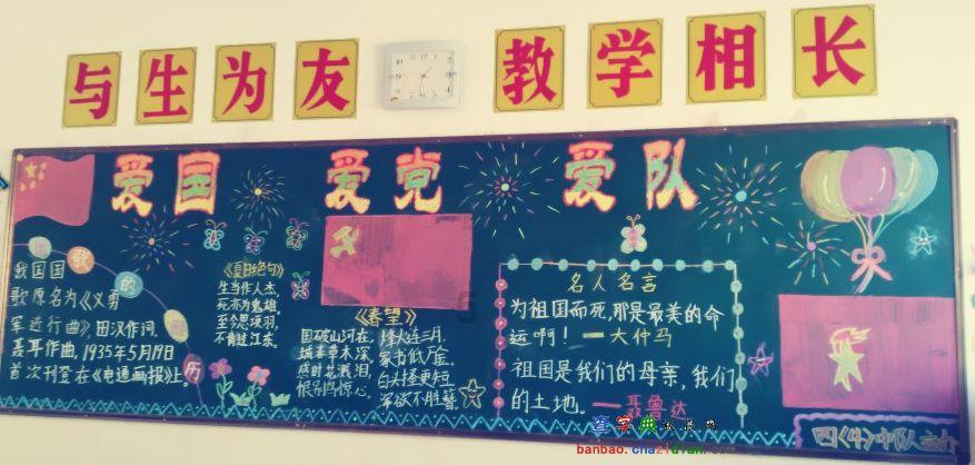 2024年上海师范大学839作文A考研真题