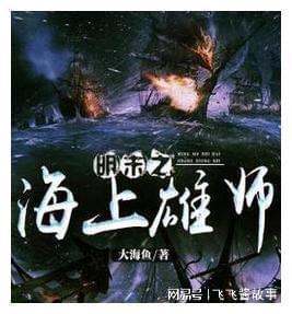 女生考公务员好还是当老师好？游戏画面