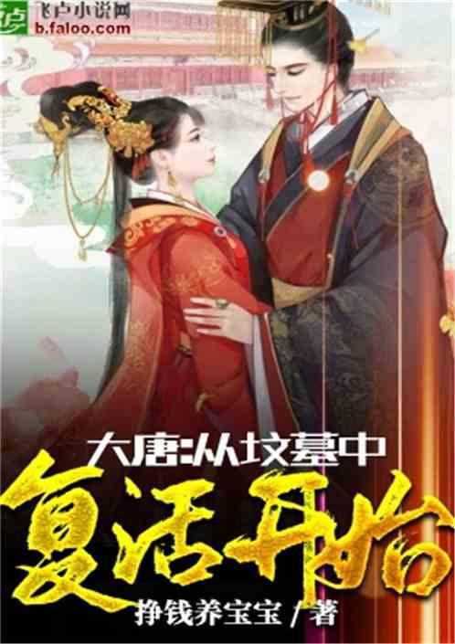 可以送闺蜜印章吗?游戏画面