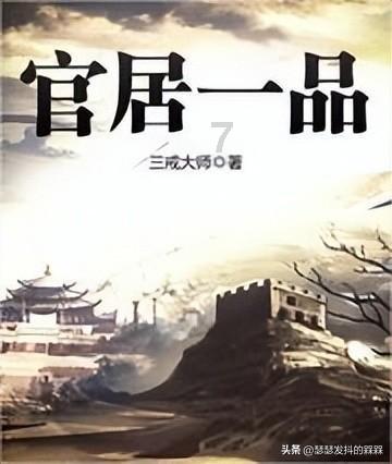 文献学习||肿瘤和免疫细胞类型相互作用,产生儿童高级别胶质瘤的异质性表型