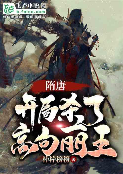 萦绕论Hauntology后现代理论游戏画面