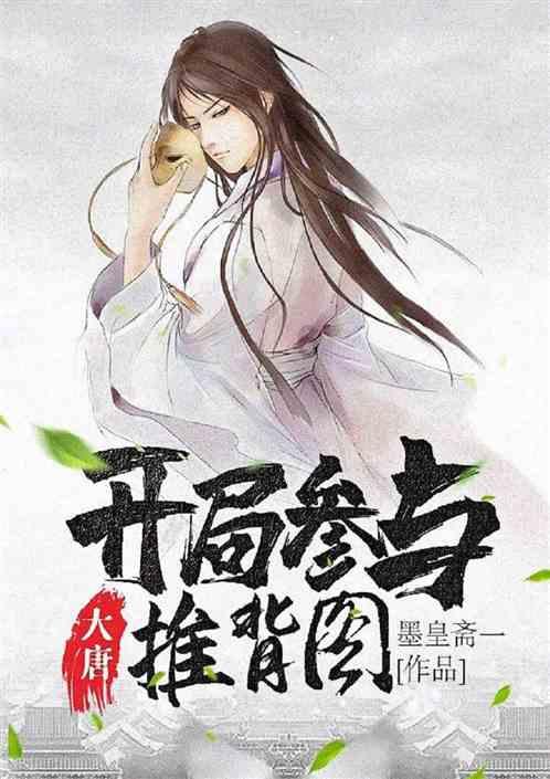 盘点影史上演员们经典的即兴表演,范伟、张曼玉上榜