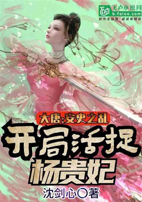 多彩木块解谜