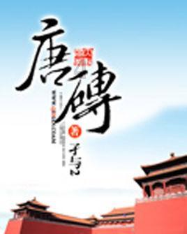 宠物世界聚会