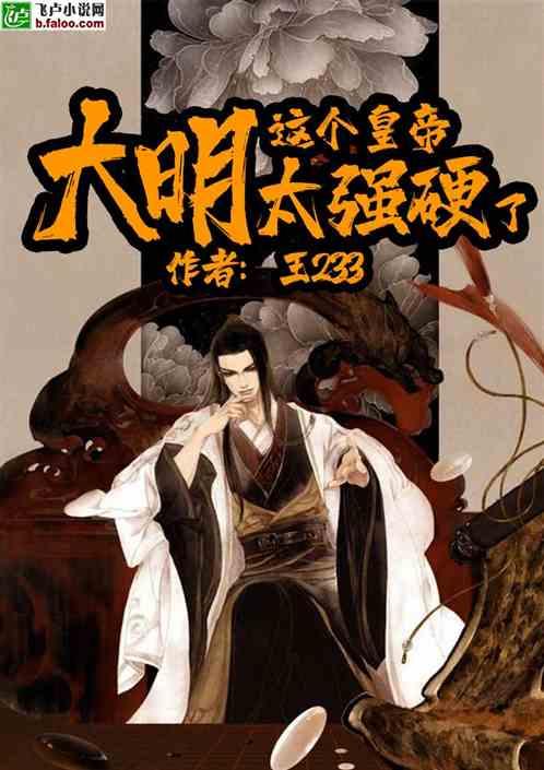 徐帆前任原来是他,我们每个人都认识,难怪冯小刚从不提起