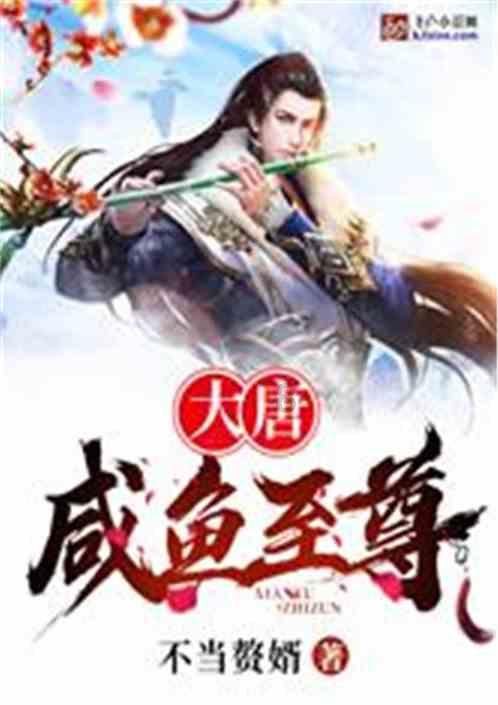 逃离弃城