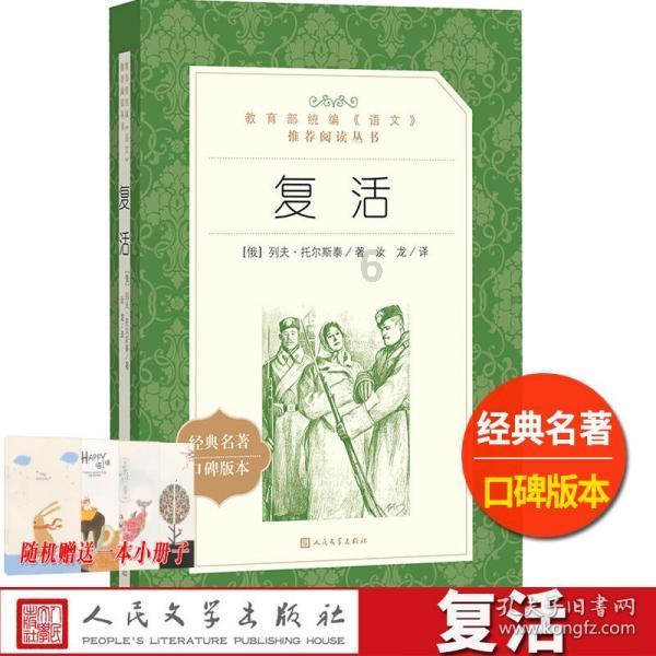 3D保龄球大赛