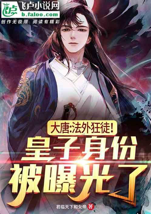 2024年1月22日《大方新闻》