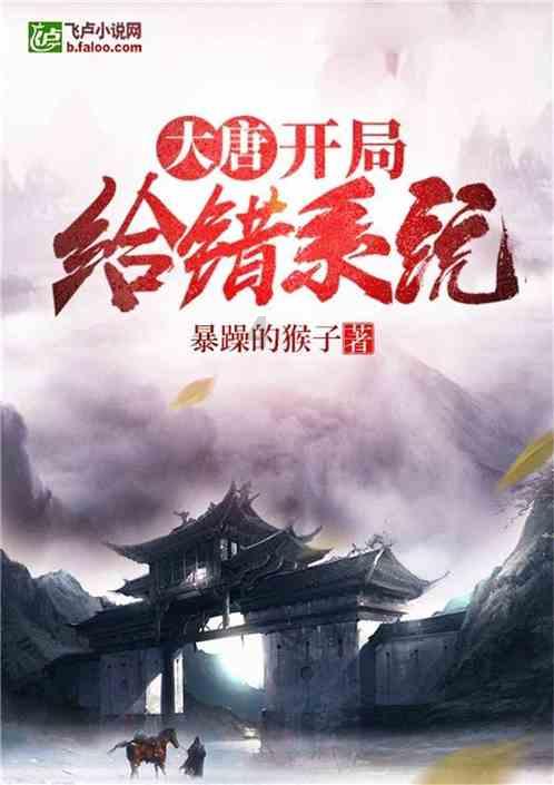 委员领读｜县政协委员陈奇达《童年》