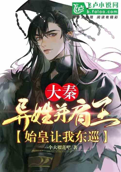少年泰坦大出击
