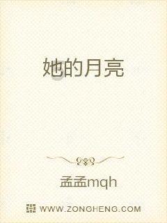 轩辕剑龙舞云山