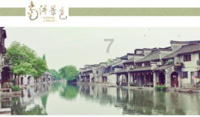 牧场物语希望之光