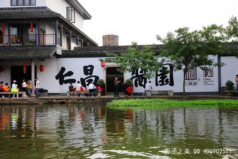 乐儿七巧板