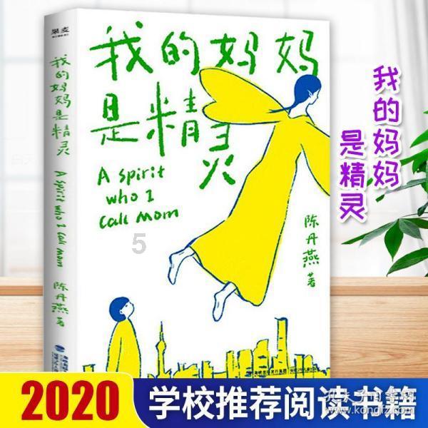 点赞!资阳安岳退役军人王川云获省级表彰
