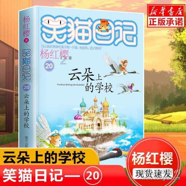 女子在火锅店就餐时,老鼠在头顶摇摇欲坠,商家:顺着电线跑来的,每周有消杀