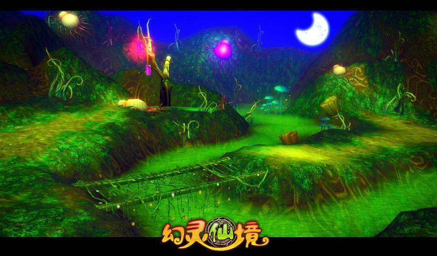 活力跳跳
