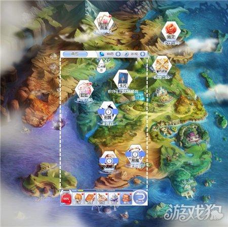 小鸡要回家