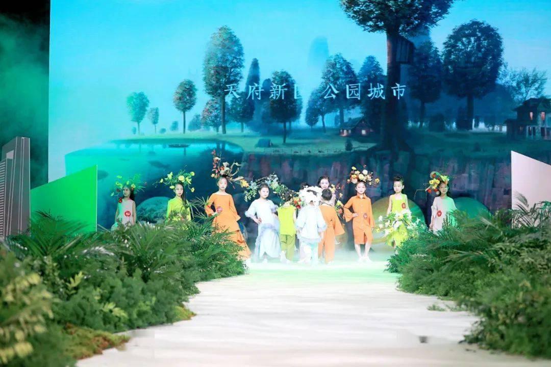 美丽乡村别墅逃生
