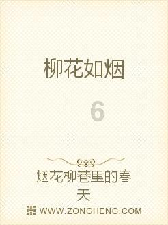 豆娃勇士3